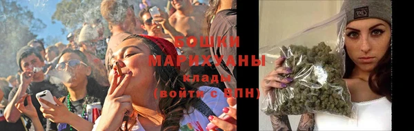 альфа пвп VHQ Дмитровск