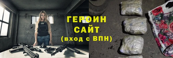 ECSTASY Дмитриев