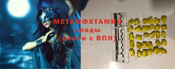 ECSTASY Дмитриев
