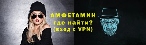 ECSTASY Дмитриев