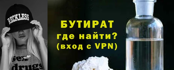 ECSTASY Дмитриев