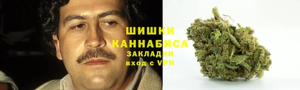 альфа пвп VHQ Дмитровск