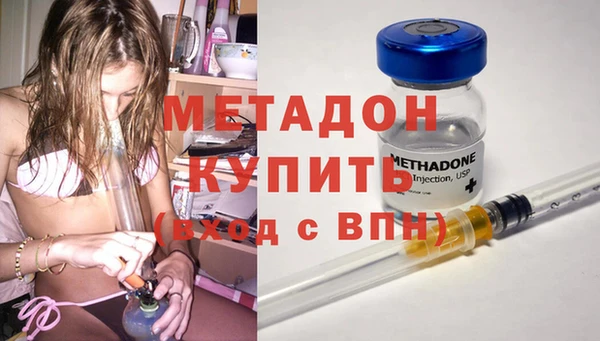 ECSTASY Дмитриев