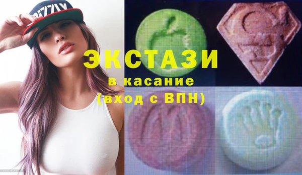 гидра Дмитров