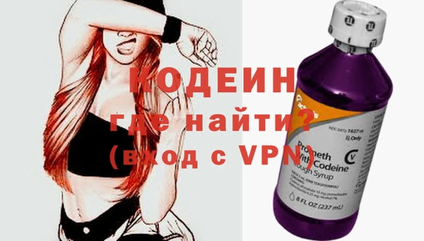 гидра Дмитров