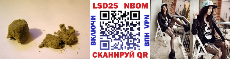 Купить закладки  Чусовой  Лсд 25 экстази кислота 