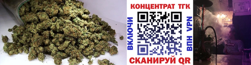 Дистиллят ТГК вейп с тгк  Купить закладки  Чусовой 